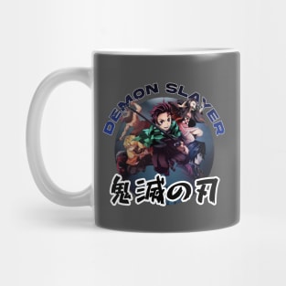 Demon Slayer - Kimetsu no Yaiba Characters Mug